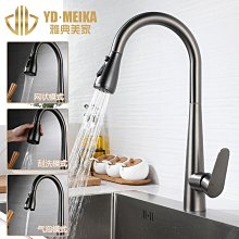 純銅浴佛勺太子佛黃銅長柄勺浴佛節佛具用品手工制作 歷史價格詳細信息