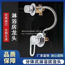 淋浴房配件天地門軸 不鏽鋼飛機夾 浴室玻璃門旋轉夾子 歷史價格詳細信息