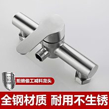 304不鏽鋼熱水器大流量4分角閥 歷史價格詳細信息