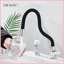 廚房萬向水龍頭 水嘴 面盆起泡器 水龍頭延伸器 節水器 720°旋轉 歷史價格詳細信息