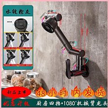 不鏽鋼拖把池商用長方形拖布池墩布池水槽陽臺學校室外大尺寸水池 歷史價格詳細信息