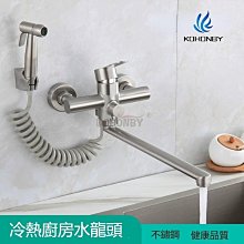 304不鏽鋼換熱降溫設備 冷凝器列管式噴淋殼管換熱器 歷史價格詳細信息