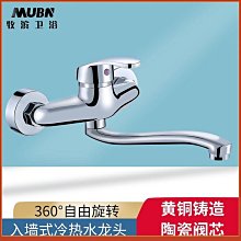 ✨牆上置物架 牆壁置物架 墻上置物架墻壁層闆免打隔闆定製一字闆壁掛式墻麵鐵藝客廳掛墻 層架闆 層闆架 沾闆架 歷史價格詳細信息