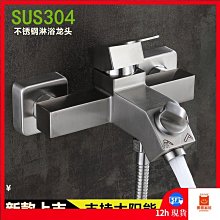 不鏽鋼水槽三位洗手池1800*600*1800 不鏽鋼洗手池 感應洗手池 歷史價格詳細信息