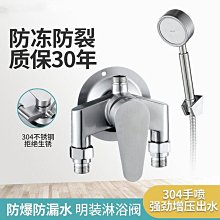 明代龍頭手鐲，這種手鐲大多銀質不純，含銅大，現在這種手鐲仿的6004 歷史價格詳細信息