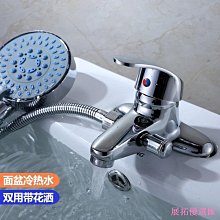 ✒免運衣著 現貨 女學生性感內睡衣泳衣女分體比基尼三件式平口保守顯瘦遮肚大尺碼韓版ins性感女泳裝簡約 比基尼  露天市 歷史價格詳細信息