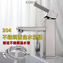 廠家直發秒發適用野帝引擎下護板野帝改裝引擎擋板變速箱車底防護板 歷史價格詳細信息