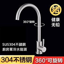 不鏽鋼立柱盆 洗手間一體式臺盆 酒店落地式帶垃圾桶位立柱盆 歷史價格詳細信息