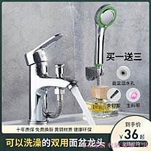 ❒∋✤猛犸象牙九龍九鬼吊墜招財辟邪牌子本命佛八大守護神男女文玩 12-23~善緣閣 歷史價格詳細信息