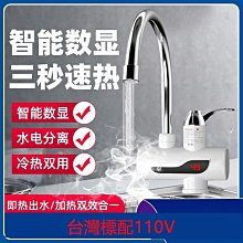 臺灣低價賣工程梯  加厚鋁合金折疊梯子  家用多功能人字梯 便攜伸縮室外閣樓樓梯 歷史價格詳細信息