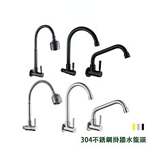 304臥式不鏽鋼穩流罐   無負壓供水穩流罐 歷史價格詳細信息