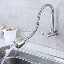 不鏽鋼拖把池商用長方形拖布池墩布池水槽陽臺學校室外大尺寸水池 歷史價格詳細信息