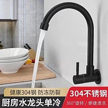 304不鏽鋼水槽諾帝瑪NU565厚面板手工臺階雙槽對等盆外斜邊洗碗盆 歷史價格詳細信息