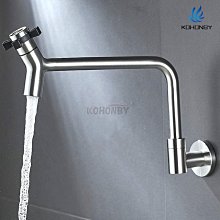 304不鏽鋼水龍頭洗 機拖把池加長快開龍頭批發單冷水嘴4分家用 歷史價格詳細信息