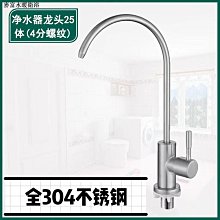 304不鏽鋼4分金屬編織高壓軟管50cm 歷史價格詳細信息