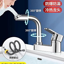 爆款五合一熱風梳多功能直髮捲發兩用輕鬆搞定美發蓬鬆造型 歷史價格詳細信息