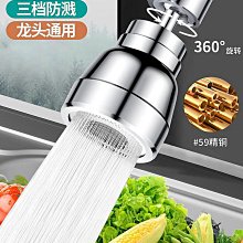 ~爆款熱賣~可掛式收納籃浴室小掛籃衛生間塑料洗澡籃子廚房姜蒜壁掛置物架筐 歷史價格詳細信息