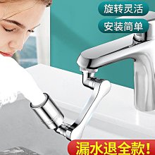 ~爆款熱賣~可掛式收納籃浴室小掛籃衛生間塑料洗澡籃子廚房姜蒜壁掛置物架筐 歷史價格詳細信息