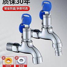 ~爆款熱賣~帶屏蔽86雙面板用戶盒單孔雙層用戶盒有線電視器材終端盒電視插座~兩件起拍~ 歷史價格詳細信息