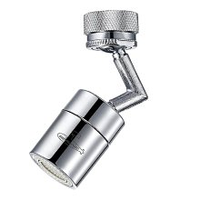 720°萬向旋轉水龍頭延伸器 節水器 節水閥 轉接頭 浴室萬向接頭 洗臉盆 面盆 機械臂 洗手台 歷史價格詳細信息