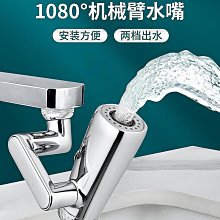 潛水艇防臭加長條浴室淋浴房銅地漏長方形大排量長條型條形衛生間 歷史價格詳細信息