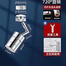 潛水艇防臭加長條浴室淋浴房銅地漏長方形大排量長條型條形衛生間 歷史價格詳細信息