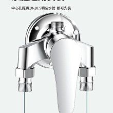 明裝花灑家用淋浴套裝浴室增壓洗澡噴頭全銅混水閥明管明接淋浴器壹依醬寶藏店鋪 歷史價格詳細信息