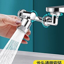 機械臂抓手 小型簡易搖擺單軸機械手 工業自動化搬運碼垛機械抓手 歷史價格詳細信息