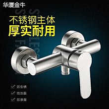 304不銹鋼 冷熱控制抽拉水龍頭 廚房水流理台龍頭 廚房花灑伸縮水龍頭 歷史價格詳細信息