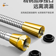 Q2107】不均等的對抗：鴉片戰爭中廣東海防快速崩潰的遠因-天地圖書-袁展聰-25開359頁-2019初版-十品0.75 歷史價格詳細信息