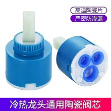廚房菜盆塞子不銹鋼水槽蓋子洗碗盆下水器塞頭水池配件*特價 歷史價格詳細信息