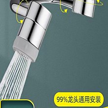 機械臂抓手 小型簡易搖擺單軸機械手 工業自動化搬運碼垛機械抓手 歷史價格詳細信息