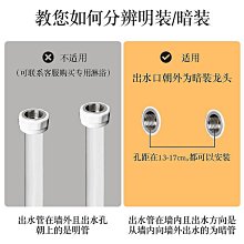 全銅暗裝太陽能恆溫閥 熱水器浴室浴缸水龍頭4分冷熱淋浴恆溫閥 歷史價格詳細信息