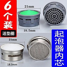 大型水泥發泡機 小型水泥發泡機 地暖水泥發泡機 牆體現澆 歷史價格詳細信息