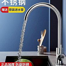 Q2107】不均等的對抗：鴉片戰爭中廣東海防快速崩潰的遠因-天地圖書-袁展聰-25開359頁-2019初版-十品0.75 歷史價格詳細信息