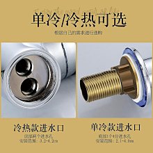 Q2107】不均等的對抗：鴉片戰爭中廣東海防快速崩潰的遠因-天地圖書-袁展聰-25開359頁-2019初版-十品0.75 歷史價格詳細信息