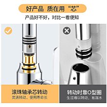 Q2107】不均等的對抗：鴉片戰爭中廣東海防快速崩潰的遠因-天地圖書-袁展聰-25開359頁-2019初版-十品0.75 歷史價格詳細信息