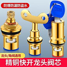 陶瓷纖維內膛馬弗爐箱式電阻爐高溫退火爐全碩電爐 歷史價格詳細信息