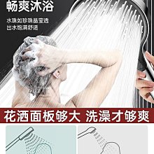 Q2107】不均等的對抗：鴉片戰爭中廣東海防快速崩潰的遠因-天地圖書-袁展聰-25開359頁-2019初版-十品0.75 歷史價格詳細信息