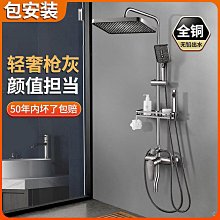 包安裝圣象強化復合木地板家用環保防水耐磨灰色鎖扣金剛板 N0563~佳盛百貨 歷史價格詳細信息
