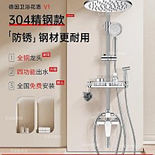 Q2107】不均等的對抗：鴉片戰爭中廣東海防快速崩潰的遠因-天地圖書-袁展聰-25開359頁-2019初版-十品0.75 歷史價格詳細信息