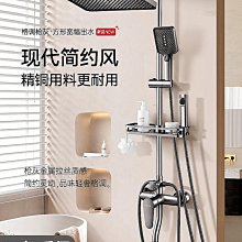 包安裝圣象強化復合木地板家用環保防水耐磨灰色鎖扣金剛板 N0563~佳盛百貨 歷史價格詳細信息