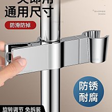 淋浴房配件天地門軸 不鏽鋼飛機夾 浴室玻璃門旋轉夾子 歷史價格詳細信息