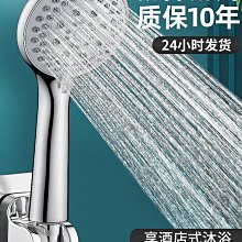 通用型浴廁鎖舌 (裝置距離 60mm)喇叭鎖鎖舌 握把鎖舌 單舌 鎖心 鎖芯 歷史價格詳細信息