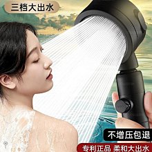 洗衣袋 套裝家用加厚3件套加大號細網洗衣服袋子粗網網兜護洗袋-特價 歷史價格詳細信息