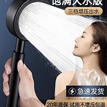 【加壓噴】不鏽鋼銅芯電鍍馬桶噴槍(不銹鋼 增壓 水龍頭 婦洗器 婦潔 沖洗器 花灑 水槍 廁所 浴室 衛浴) 歷史價格詳細信息