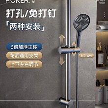 304不銹鋼 免打孔 拖把架+掛勾 5入 歷史價格詳細信息