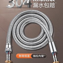 Q2107】不均等的對抗：鴉片戰爭中廣東海防快速崩潰的遠因-天地圖書-袁展聰-25開359頁-2019初版-十品0.75 歷史價格詳細信息