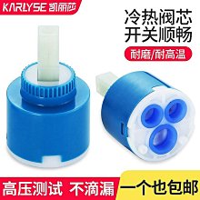 陶瓷單把長栓 透明通用型 含稅 透明水龍頭 水栓 1/2牙 戶外水龍頭 水管接口─台灣宅修隊17ihome 歷史價格詳細信息