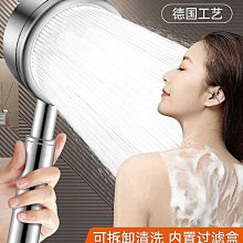 【加壓噴】不鏽鋼銅芯電鍍馬桶噴槍(不銹鋼 增壓 水龍頭 婦洗器 婦潔 沖洗器 花灑 水槍 廁所 浴室 衛浴) 歷史價格詳細信息